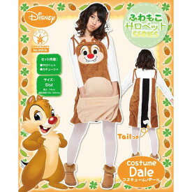 楽天市場 ディズニー カチューシャ デールの通販