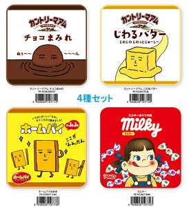 y4z炩@~j^Ii4x4jiJg[}A/`R܂݂Eo^[Az[pĈ݂݁A~L[ji₨/낱֑YELxcYEtCh|egE