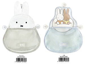 Ǌ|[ bV EH[|Pbgi~btB[/tFCXEA܂񂦂ق/낭܂EЂ炢Ђ炢ApEpg[/{[CYEK[YjyCZX