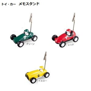 gCEJ[ X^h(O[AbhACG[)yK[J[iz