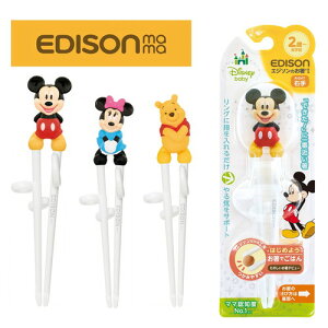 GW\̂iEpjDISNEY(v[^~bL[^~j[)yCZXizq@v[g@Mtg oYj xr[ K+