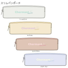 楽天市場 Cher シェル バッグ 小物 ブランド雑貨 の通販