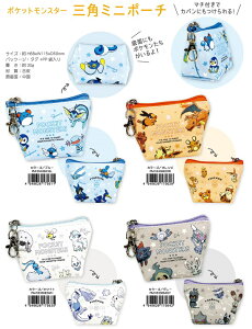 ϕiE@|PbgX^[^Op~j|[` J[Y(sNECG[Ep[vEO[Eu[EIWEzCgEO[)yCZXiz