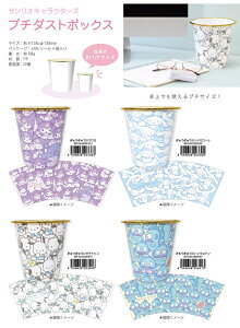 TI@v`_Xg{bNXiイイ/N~EVi[E|`bREnMhExbh^CEXC[c^CAX|WE{uApgbNjyCZXiz