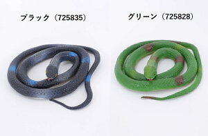 C~e[V@wr@(O[/ubN)yȂ񂿂āEߋECxgEnEBObYz+