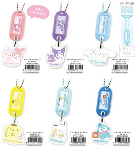 l[^OL[z_[(TI/}CfBEN~EVi[E||vE|`bREnMhAVEpW}񂿂EԂԂ肴A݂R炵/