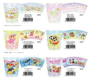 hbg^u[(݂R炵/܂łE݂Rxr[AN񂿂/`RrEJtR~bNApEpg[/u[Ep[vAh/Ђ݂E