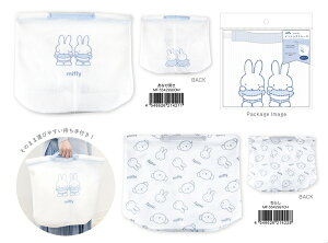 d؂t bVXg[Wi~btB[/ȂE炵A[~/jjEg~CjyCZXiz[obO [{bNX miffy obO MOOMIN