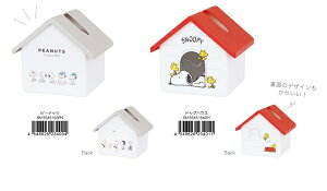 Xk[s[̃nEX^eBbVJo[y s[ibcEhbOnEXz@nEX^eBbVJo[ eBbVP[X SNOOPY