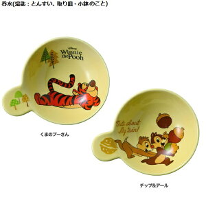 M  Ƃ񂷂(܂̃v[A`bvf[ASAN2859)yCZXiz