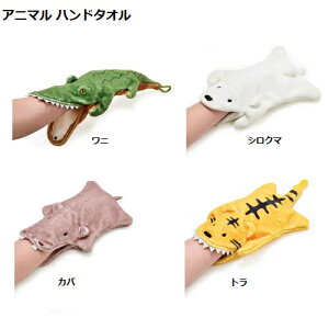 Aj} nh^I(jAVN}AJoAg)yK[J[iz