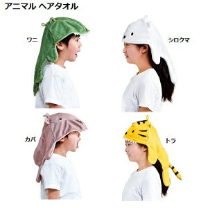 Aj} wA^I(jAVN}AJoAg)yK[J[iz