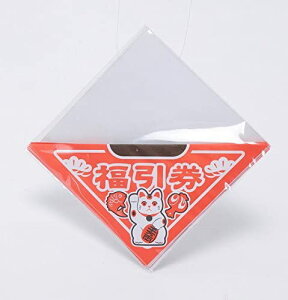 Op ܂@100 (720779)rS I ii ̑i p[eB[ObY