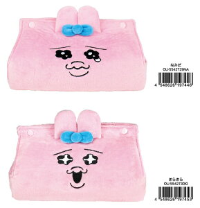 ʂ݃hAbv eBbVJo[@ς񂿂イiȂ݂E炫jyCZXizeBbVP[X +