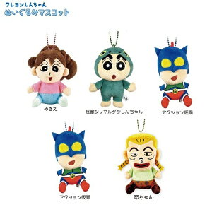 N񂿂Eʂ݃}XRbg(݂AbV}_V񂿂AANVʁAE)yCZXiz