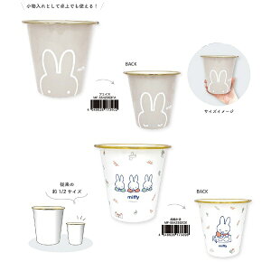 v`_Xg{bNXi~btB[/tFCXEGAN񂿂/イイ@̂񂿂EpW}@AbvA|PbgX^[/|Pjmiffy @S~