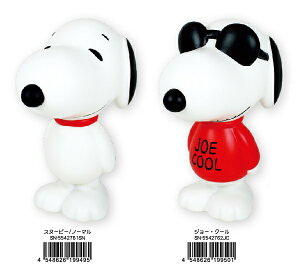 スヌーピー ソフビバンク 貯金箱(スヌーピー/ノーマル、ジョー・クール)【公式ライセンス商品】+