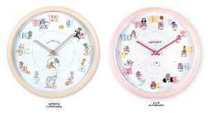 ACREH[NbNiς񂿂イ/sNE[~/x[W)Ǌ|vyCZXiz