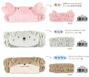 Ȃł́uwAohviJjEbREJE\Eɂj