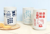 楽天市場】ハローキティ（湯呑み｜茶道具・湯呑・急須）：コーヒー 