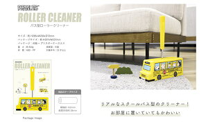 PEANUTS@oX^[[N[i[(CG[Ebh)yCZXizRRN[i[ @RR|@Xk[s[+