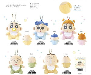 N񂿂@xCr[ʂ݃}XRbg(񂿂EԂEllE}TIE{[)yCZXiz