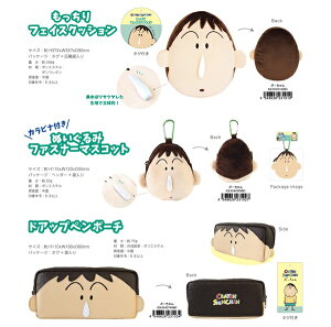 {[ObYiJritʂ݃t@Xi[}XRbgEtFCXNbVEhAbvy|[`jjyCZXiz񂵂񂿂@ځ[@{[ 