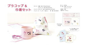 vRbvВZbgiTI/͂Eӂ肨EƂ߂[hEn[LeBA݂R炵/݂Ȃ܂łEi݂RłtFAAN