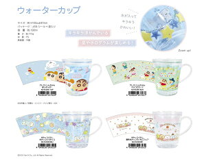 EH[^[JbviN񂿂/ՂՁE`Rr[hA݂R炵/݂RƂ݂REi݂RATI/XC[gh[EƂ߂[hE͂E