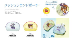 gƃWF[bVV[YibVEh|[` /u[ECG[j yCZXiz