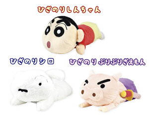 N񂿂 NbV(Ђ̂肵񂿂EЂ̂ԂԂ肴EЂ̂V@Ђ̂ll񂤂)yCZXiz ˂ׂNbV@