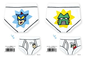 N񂿂 pc^~j^IiANV/J^E{jyCZXizv`^I tFCX^I+