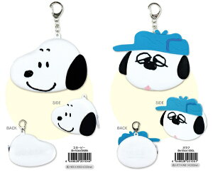 Xk[s[@VR~j|[`(Xk[s[EItEgDB[eB[)@Xk[s[iW[EN[jyCZXizSNOOPY