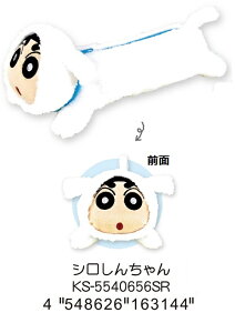 N񂿂E_CJbgy|[`(pW}񂿂AV񂿂Aϐg񂿂/؂񂬂Aϐg񂿂/)yCZXiz