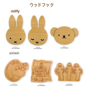 EbhtbNi~btB[E[~EXk[s[EJ[rBEhfBEbN}ELCCgEhjyCZXizǊ|[