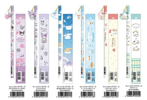 チャーム付き 2B鉛筆 20本入(サンリオ/シナモロール・クロミ・マイメロディ・ポチャッコ・ハローキティ、クレヨンしんちゃん/パジャマ・シロ)【公式ライセンス商品】えんぴつ 入園