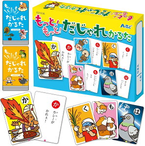 ƁIƁIꂩ邽i216362jJ[hQ[ mߋ ߋ  w V v[g c q A[ebN +