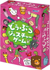 ǂԂWFX`[Q[i216447jJ[hQ[ mߋ ߋ  w V v[g c q A[ebN +