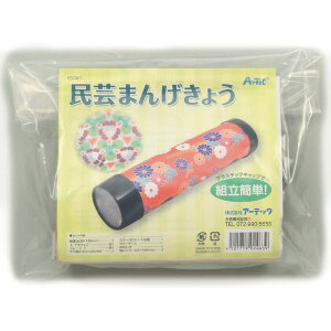 |(fUC)؋ 002463i024639j܂񂰂傤 JChXR[v  ߋ g  A[ebN