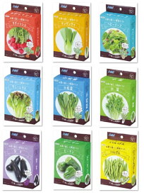 お家で楽しく栽培キット 選べる9種 1セット入(ラディッシュ/チンゲイサイ/ベビーリーフ/サニーレタス/小松菜/水菜/なす/ピーマン/いんげん)アーテック 手作り キット 栽培キット 家 自宅 家庭栽培 野菜 土+