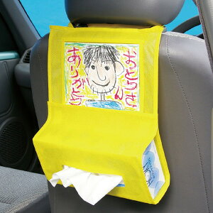 v[g ԗpeBbVz_[(CG[/Cgu[) IWi eBbVP[X v[g 蕨 Mtg A[ebN