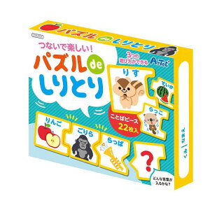 pYdeƂ 006705i067056j pY Ƃ J[h Q[  I` ߋ mߋ A[ebN