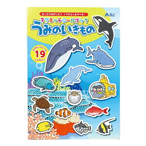 }OlbgV[ubN ݂̂ 006709(067094) }OlbgV[ 19 C̐ ԂVׂ Ώ۔N3Έȏ V[ubN A[ebN