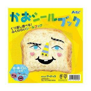 V[ubN 006956(069562) V[ G{ ӂ炢 V[ubN JԂVׂ m{ mߋ A[ebN