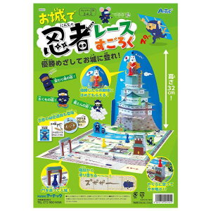 ŔE҃[X낭009545i095455jei XSN J[hQ[ {[hQ[