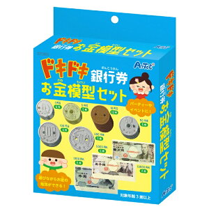 hLhLs@͌^Zbg 011702(117027) ߋ m ߋ  zr[ LbYgC  }H w A[ebN