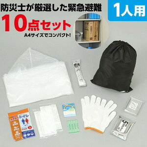 ً}Zbg10_Zbg 035501i355016j ЊQ΍@펞