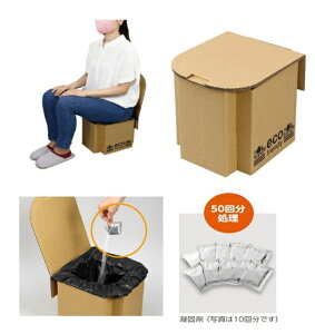 ATGR_gC ÌōxRۏL50񕪃Zbg051897i518978j i{[gC _{[gC hЃObY  ً} AEghA ȈՃgC A[ebN