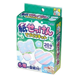 Ă̂Ђ ĂÂLbg 055532i555324jmߋ Ă̂Ђ wK R h  ׋ A[ebN+