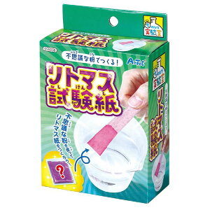 Ă̂Ђ svcȕł郊g}XLbg 055938i559384jTCGXgC  mߋ wK R ۑ  A[ebN